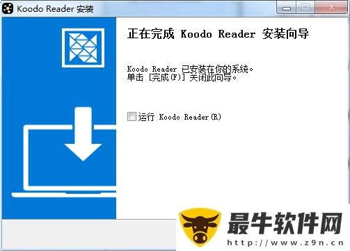 koodo reader 汉化版(图6)