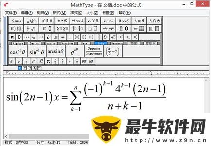 mathtype for mac(图1)