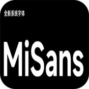 小米misans字體